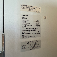 PHCBI -30C Biomedical Freezer image 1